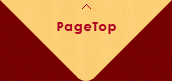 Page Top